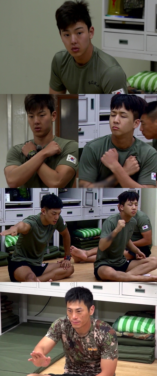 까치머리 이미지