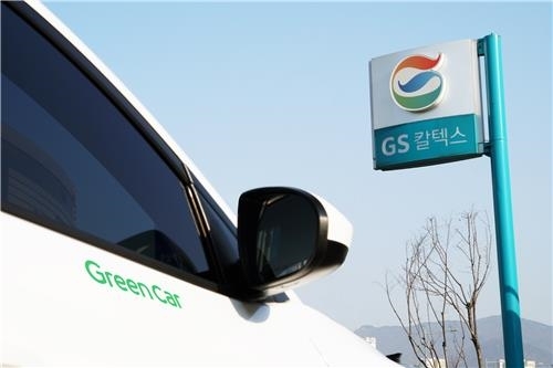자동차환경연합오일 이미지