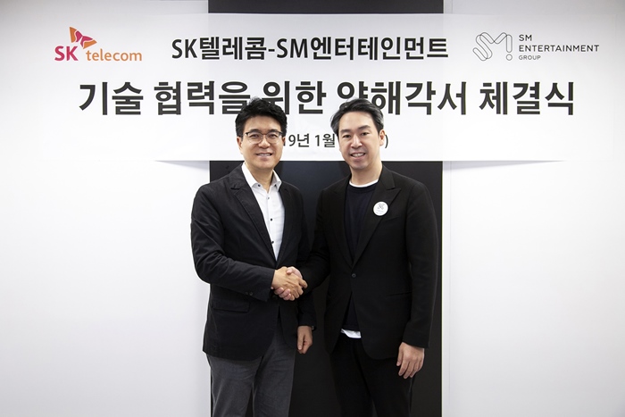 SM기술 이미지