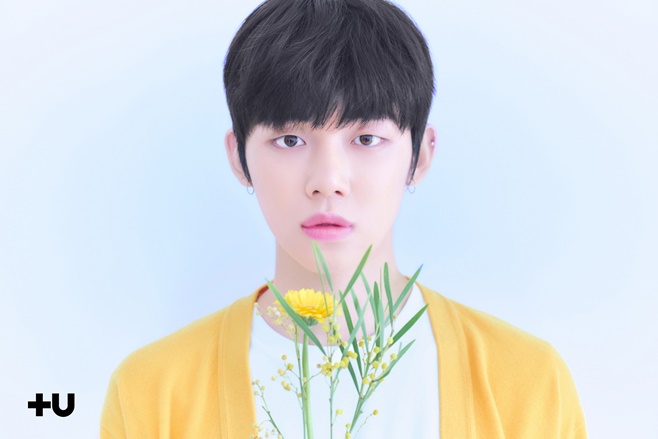 연준 이미지