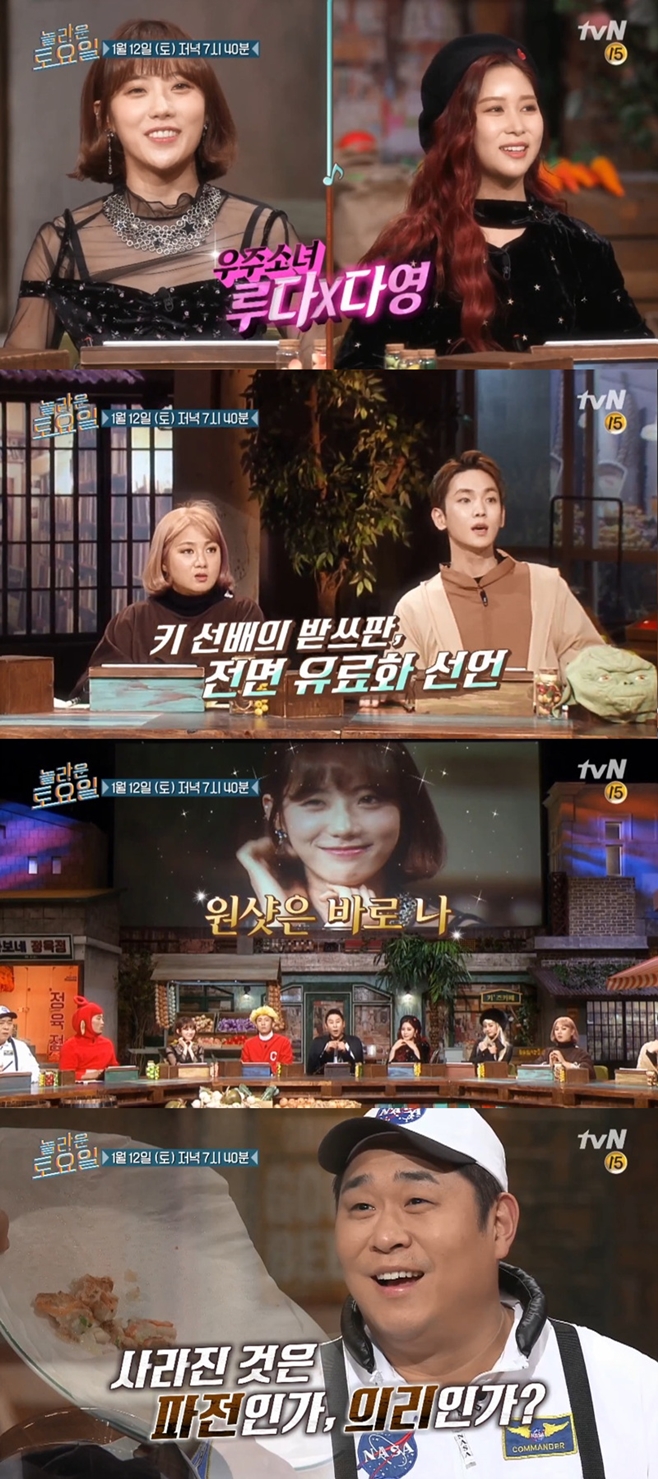 루다스튜디오 이미지