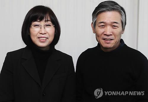 음악 인생 40주년 맞은 정태춘(오른쪽) 박은옥 부부 [연합뉴스 자료사진]