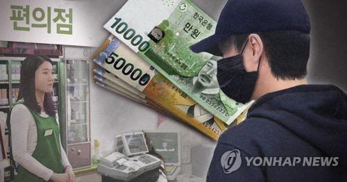 서원편의점 이미지