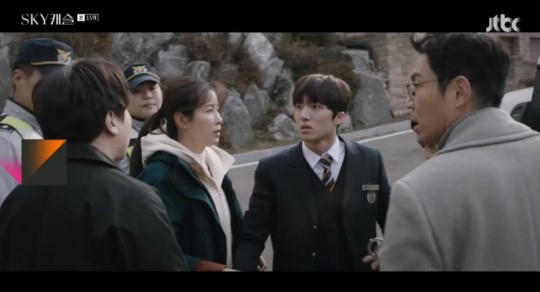 스카이(SKY) 이미지