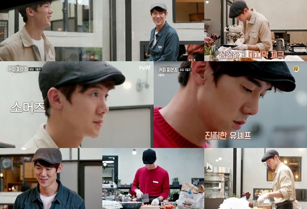 Coffee Friends Yo Yeon-Seok became Jeju Island Somers who listened to the guests stories.In the second episode of TVN entertainment Coffee Friends broadcast on the 12th, Yo Yeon-Seok gave warmth to those who see it as meticulous and sweet.He has been busy from table cleaning to cooking, cleaning, and employee welfare, leading to successful cafe sales.The meticulous and serious look of Yoo Yeon-Seok on the day added authenticity: he kept the kitchen clean and kept the hall clean, as well as the tables where guests would sit.In addition, he smiled brightly, saying, Please look at the menu and order it. He responded to the guests, asked for the taste, and listened to the feedback.Especially, in the kitchen, I listen to the stories of the guests and listen to them and talk to them.Yoo Yeon-seok took care of Son Ho-joon, Choi Ji-woo, Yang Se-jong and Cho Jae-yoon who work together as similar president.In the last one, Yo Yeon-Seok ran as soon as he heard the click in the direction of Yang Se-jong, who was washing the dishes, saying, Are you okay?In the second episode, he told Yang Se-jong, Give me gloves.I really hurt my hands. He gave me a smile on his arm, and he gave me a smile on his colleagues shoulders or encouraged and cheered them.Coffee Friends is a brunch cafe operated at a citrus farm in Jeju Island, and donated as much as customers are satisfied.For this reason, Yo Yeon-Seok has repeatedly practiced practice to satisfy guests by serving the castles delicious and delicious food.He practiced menu constantly until he was cooked, and the actual guests enjoyed the delicious food and enjoyed the donation, adding to the warmth.Meanwhile, TVN entertainment Coffee Friends, starring Yo Yeon-Seok, will be broadcast every Friday at 9:10 pm.Photo: TVN Coffee Friends broadcast capture