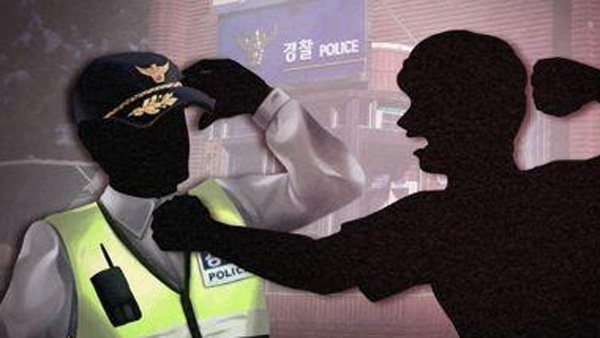 소란집 이미지