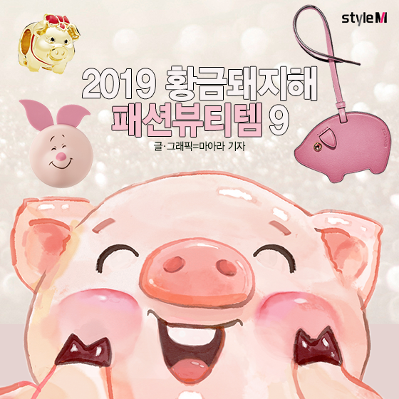 복화장품 이미지
