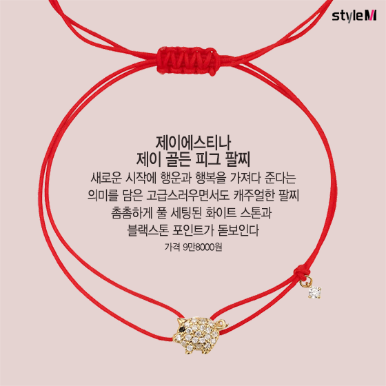 참화장품 이미지