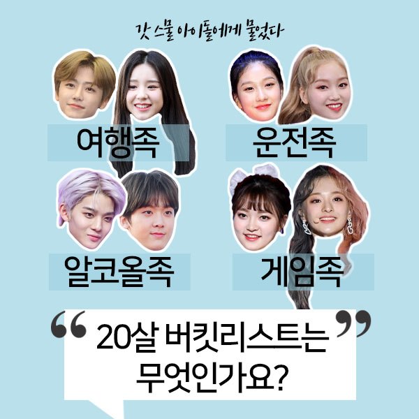 성인기획 이미지
