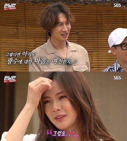 Actors Lee Kwang-soo and Lee Sun-bin are attracting attention as the contents of the broadcast where strange airflow flowed while the devotee is a hot topic.Lee Sun-bin, who appeared on SBS Running Man in the past, said Lee Kwang-soo was an ideal type.MC Yoo Jae-Suk asked, Do you still feel for Lee Kwang-soo? Lee Sun-bin replied, Yes.In particular, Lee Sun-bin confessed Lee Kwang-soo as an ideal type not only in Running Man but also in Radio Star.Meanwhile, Lee Kwang-soo and Lee Sun-bin officially acknowledged their devotion on March 31.pop culture team