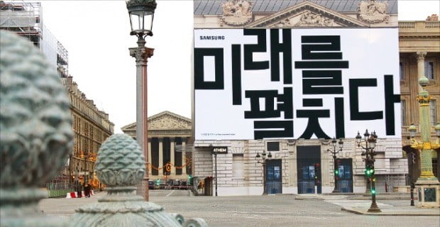 한글광고 이미지