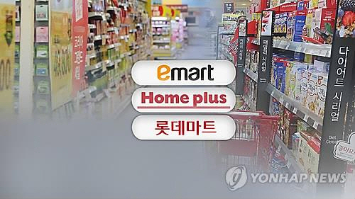 (주)플러스마트 이미지