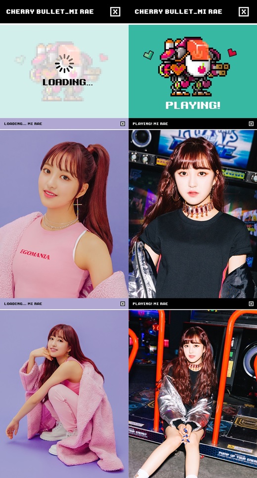 마이린린 이미지