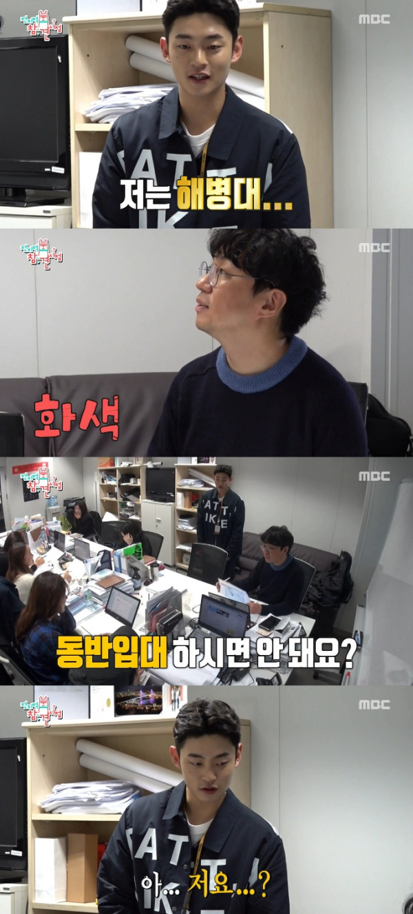 매니저 이미지