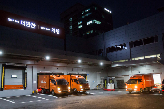 더반찬 이미지