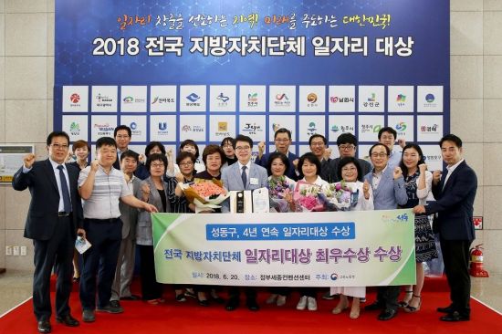 주식회사 성동 이미지