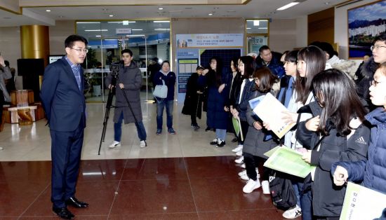 국제학생교류센터 이미지