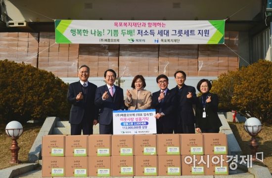 메종오브제 이미지