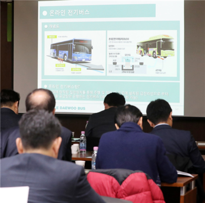 대신전기 이미지