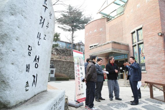 성지 이미지