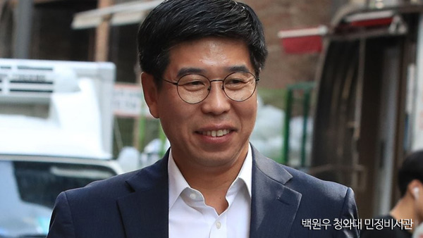 이인철의원 이미지