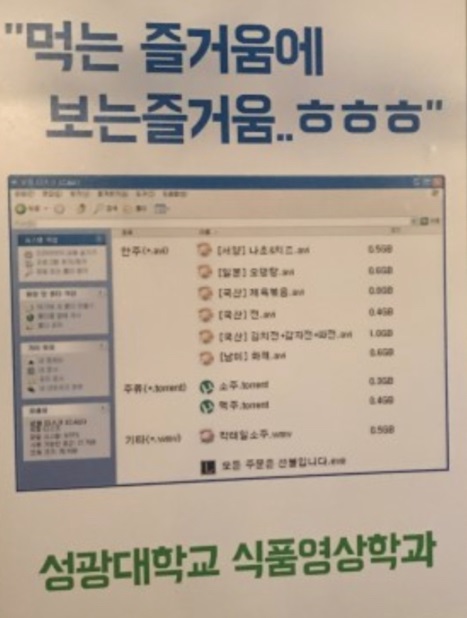 서양포차 이미지