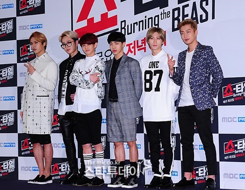 비스트 이미지