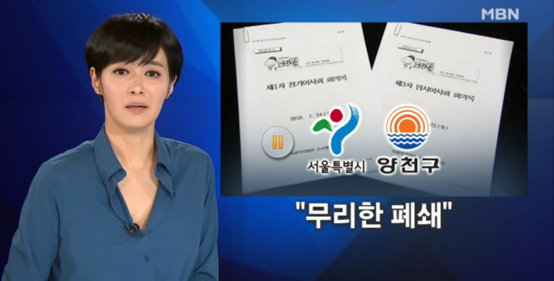프리웰 이미지