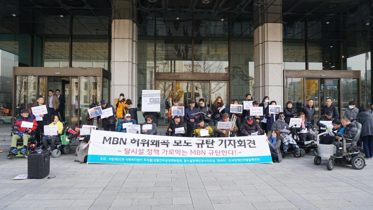 프리웰 이미지