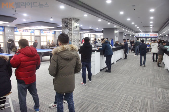 미추홀당구클럽 이미지