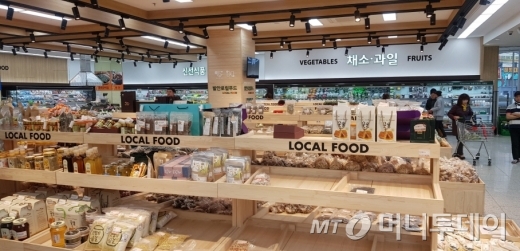 경기로컬푸드직매장 이미지
