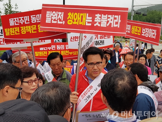 (주)한울건설 이미지