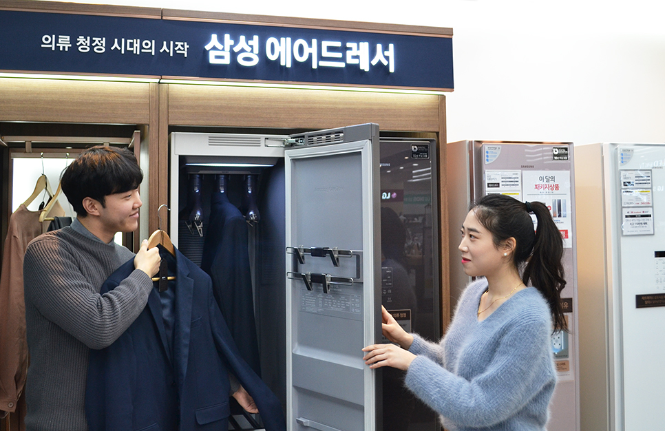 대한가전랜드 이미지