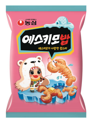 밥은 이미지