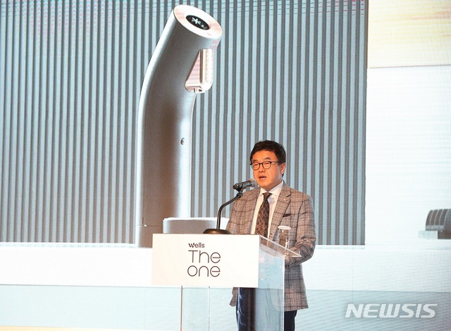 (주)교원 이미지