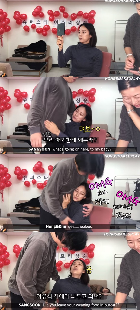 Lee Hyori, Lee Sang-soons couples sweet appearance is open to the public.On the 12th, makeup The Artist Hong Hyun-jungs YouTube channel Hongs MakeuPlay said, Get Ready Wit Me GRWM with Hyoriani!AT IU (IU) CONCERT BACKSTAGE and a video was released.Video featured Lee Hyori, who was made up before she was a surprise guest on the IU concert stage.Lee Hyori said, I hate it, I see a foundation between wrinkles, while talking to Makeup The Artist.Make-up The Artist said, Ill get rid of you. So Lee Hyori said, Youre lying, right?Youre comforting me that Im not old, he said.Lee Hyori said, I do not want to look young, I do not want to look old, I do not want to give courage.Her husband Lee Sang-soon, who was looking at this side, approached Lee Hyori and showed her to comfort her, What is wrong with our baby?Lee Hyori said, Honey, and put it in Lee Sang-soons arms.Lee Sang-soon then laughed at the situation, saying, Did you leave it in a car?Meanwhile, Lee Hyori married singer Lee Sang-soon in 2013.Photo: YouTube video capture