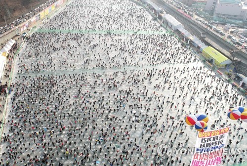 가장 많은 찾은 산천어축제 12일 화천산천어축제 인파[연합뉴스 자료사진]