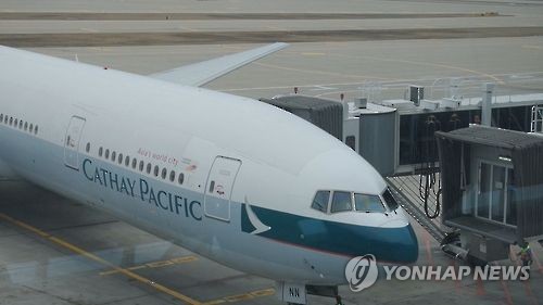 캐세이퍼시픽 항공 여객기 [연합뉴스TV 제공]