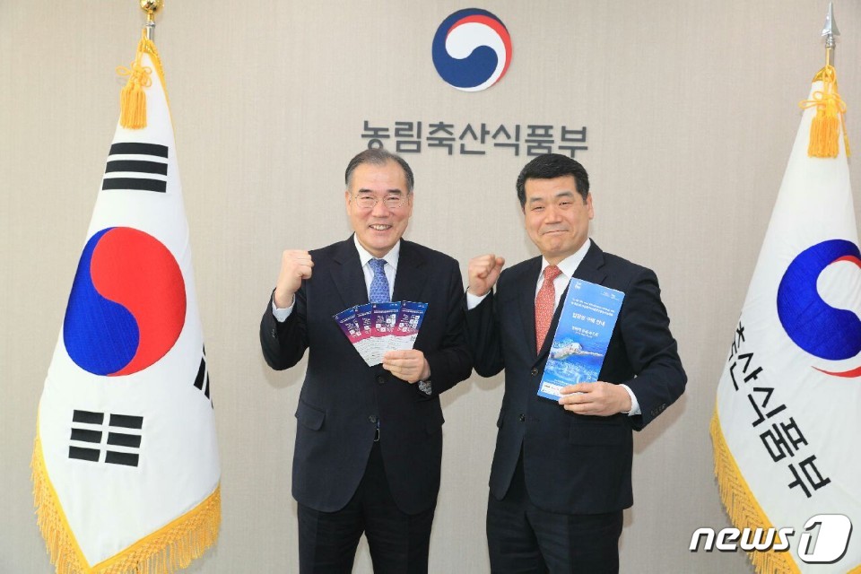 수영수산 이미지