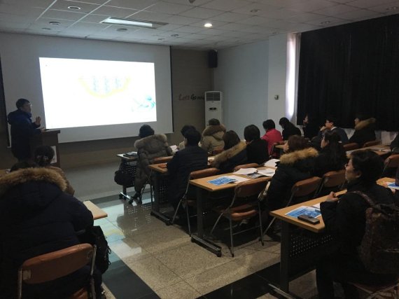 (주)고양환경 이미지