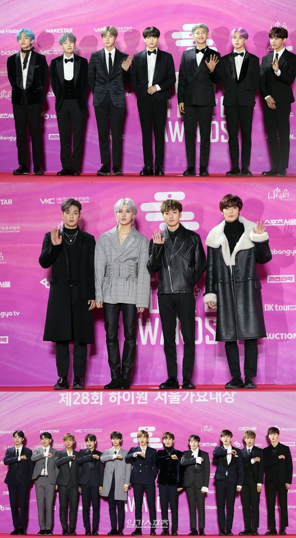 <p>15, Seoul Guro Gocheok Sky Dome from the 28th Seoul Music Awards was held. Collaborated with Shin Kim, Hee Cheol, Kim Hyun MC cased.</p><p>This award is BTS Jin meaningand big virtual thank you. Because good music can be. Frankly speaking, we are preparing the album. Really honest song that Anna came hard Ready. In the company say with not only our juniors are also out stay tuned for the month,he said. Jimin is beholdand their purple hair, pointed. Each year of the Golden Pig by the Board? Year end Happiness only you,he said to the cheers of the fans received.</p><p>Wanna One Yoon-Sung is this to receive the glory. Last year steadily love Warner Cable many thanks. Every moment Warner Cable thanks.he said, and retaining when the end station and start Station is the same. We start and end with Warner Cable to thank,he added.</p><p>New East W JR this week in glory. Many staff people to thank. Happiness one day to the gift for Love many thanks. Love have a good experience and a lot of work. Always always grateful. Good look, the lose focus is not the group you want to be acool crush.</p><p>I have to be up this afternoon in the 6: 50 from bread to TV, KBS drama, KBS joy, KBS W such that.</p>