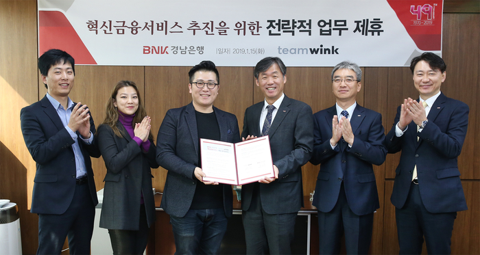 창원종합관리주식회사 이미지