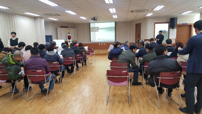 진주국토관리사무소 이미지
