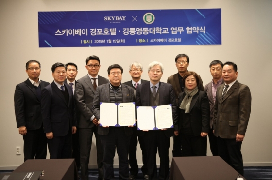 경포산업 이미지