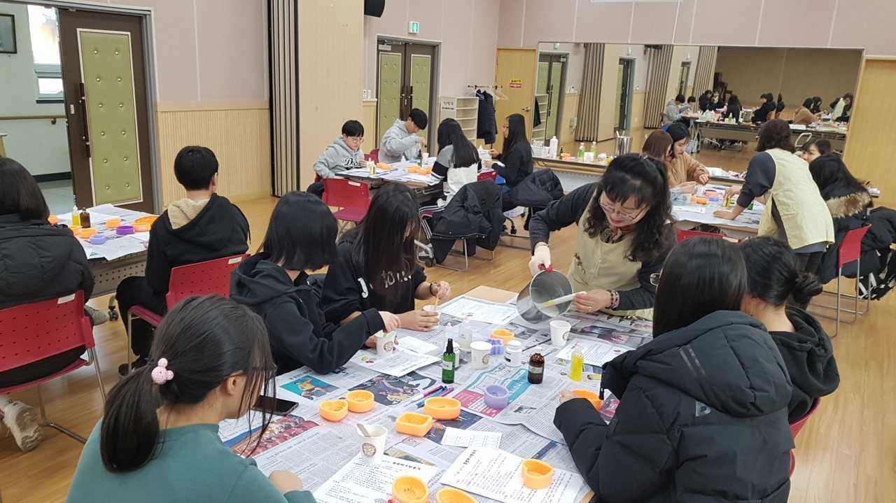 대한종합환경 이미지