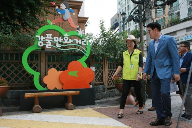 강동종합정비 이미지