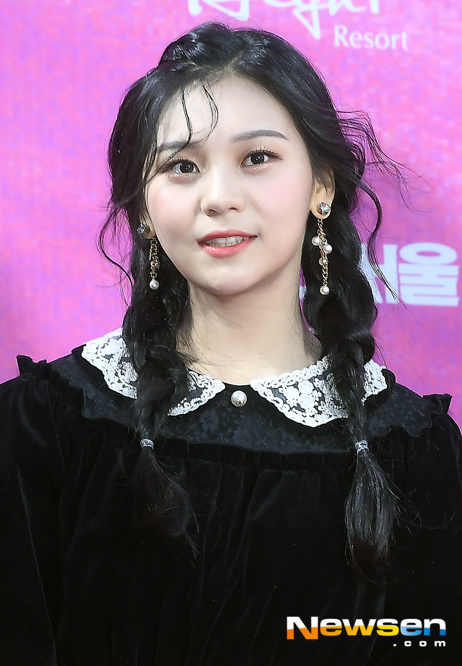 미모 서울 이미지