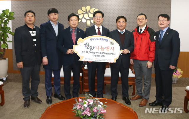 고기상자 이미지