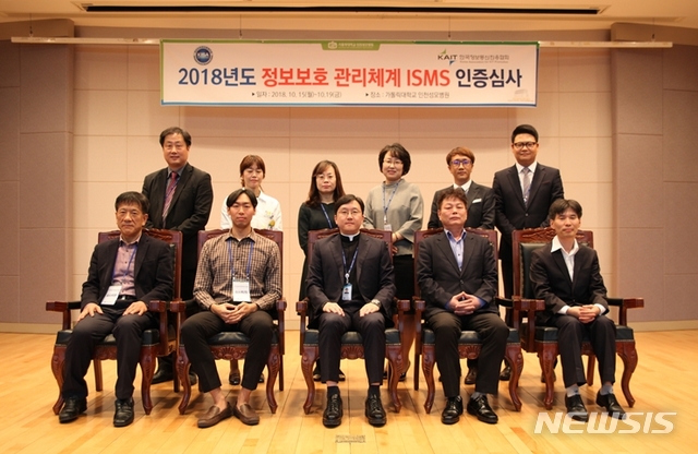 성모병원 이미지