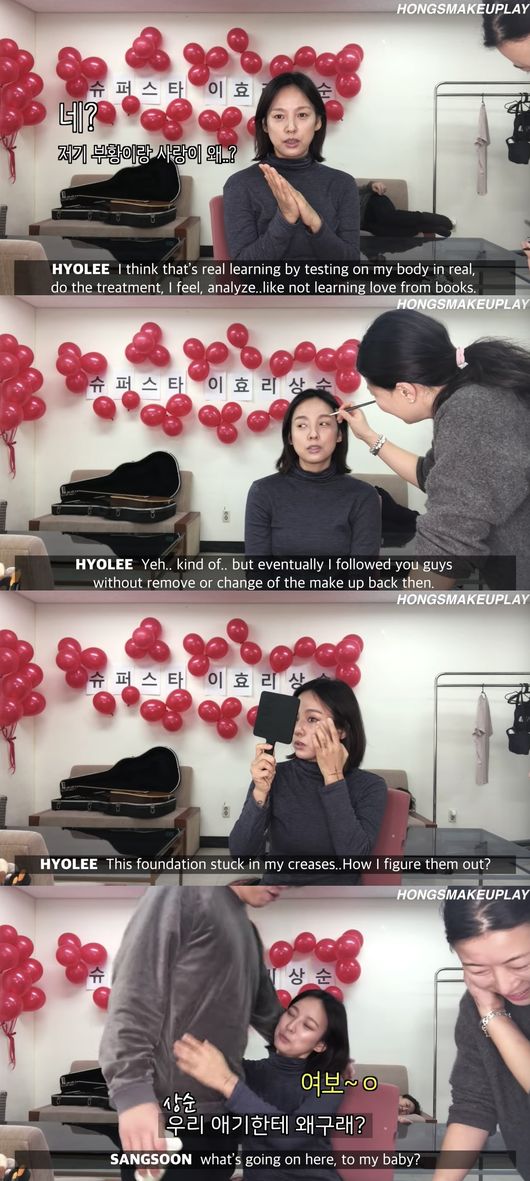 Singer Lee Hyori has been on the show through personal broadcasts of Makeup The Artist.Recently, the makeup The Artist Hong Hyun Jungs YouTube channel attracted attention because Lee Hyori, who participated in the IUs Jeju Island Concert as a guest, showed a video showing the makeup on the day of Concert.In the open video, Lee Hyori received makeup and showed off his rusty demeanor, including a story about makeup style at the time of his previous activities and a conversation about recent interest in oriental medicine such as boom, moxibustion, and saliva.In particular, Lee Hyori said that he now weighs 57kg and said, It is not much different to see, but clothes are all right that I used to wear.I have been taking this makeup for a long time, he said, saying that he hates the foundation on Glenunga wrinkles.Her husband Lee Sang-soon said, What is wrong with our baby? And Lee Hyori said, It is the heart of a woman who wants to be a baby even when it is 40.As such, Lee Hyori has brought up the topic with candid charm and dedication in a short video.Meanwhile, Lee Hyori participated in the IU 10th Anniversary Tour Concert now - Curtain Call held in Lee Sang-soon and recently Jeju Island as a guest, drawing a hot response.videocapture
